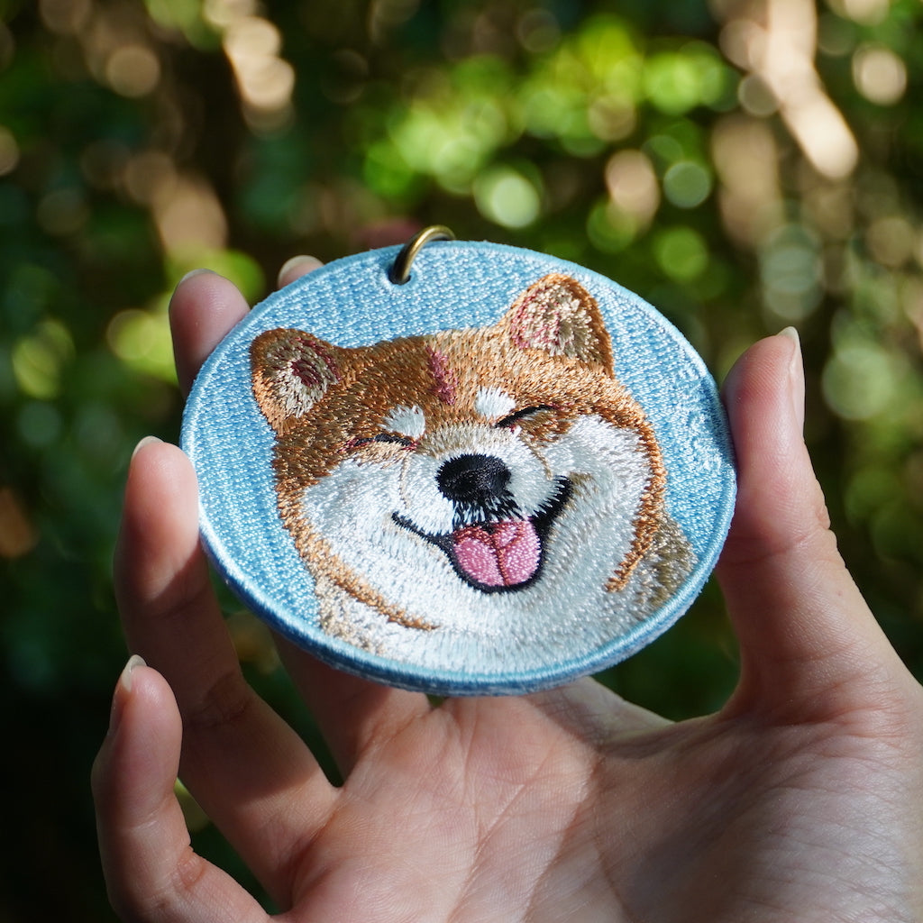 Bookeez Pets - Shiba Inu